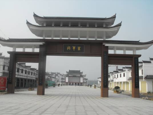 龙河新城