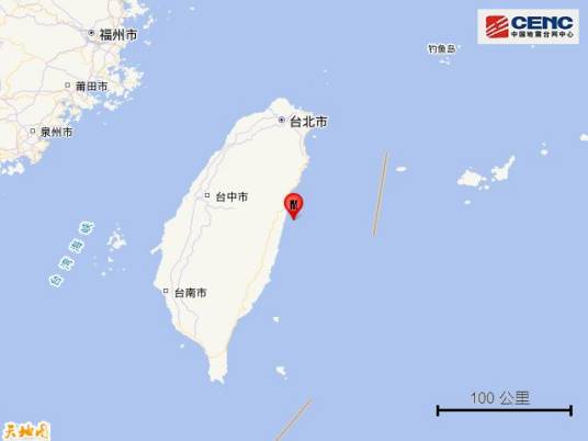 6·23花莲地震（2024年花莲地震）