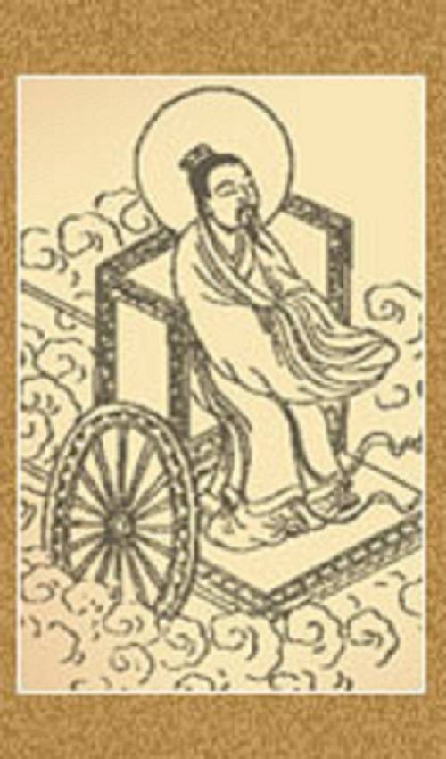 王褒（清虚真人）