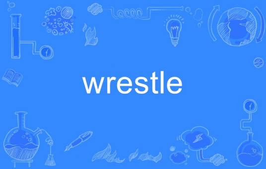 wrestle