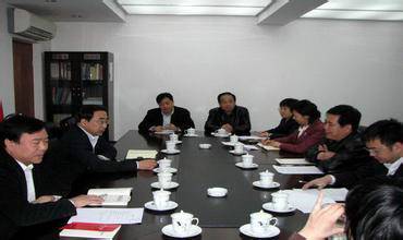 河北省人民政府驻北京办事处