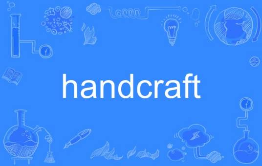 handcraft