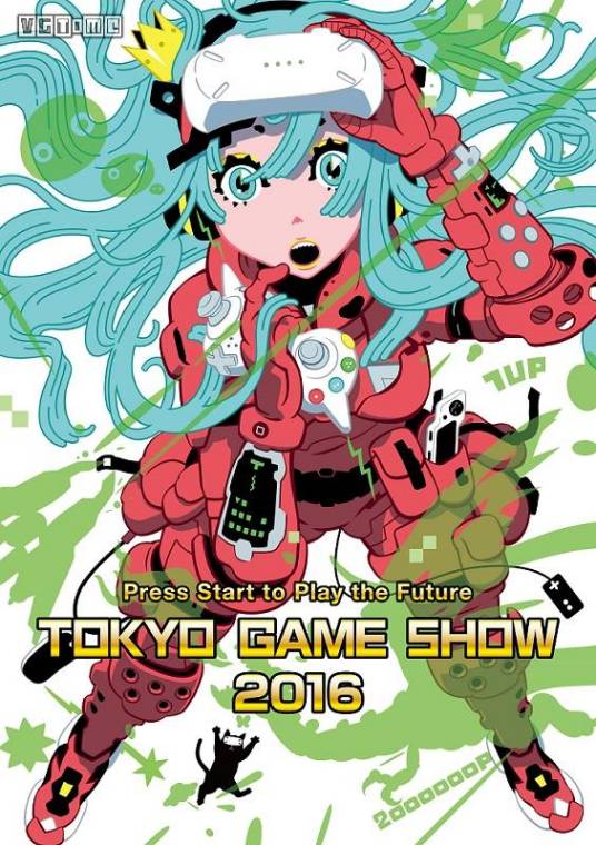 2016年东京电玩展