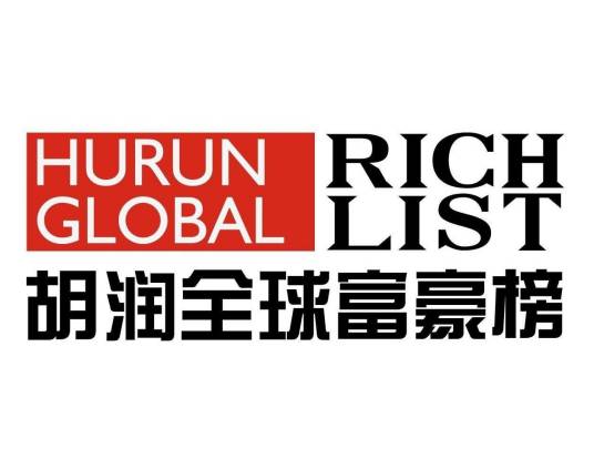 2024胡润全球富豪榜