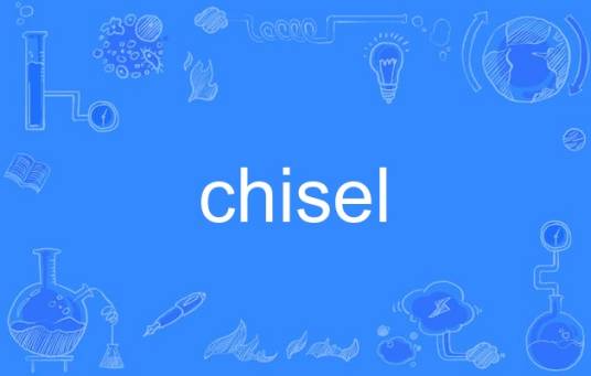 chisel