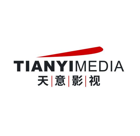 浙江天意影视有限公司