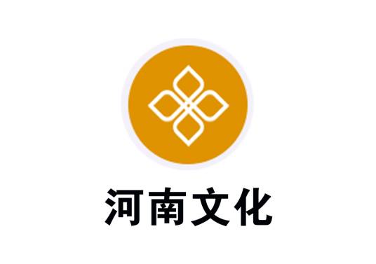 河南文化
