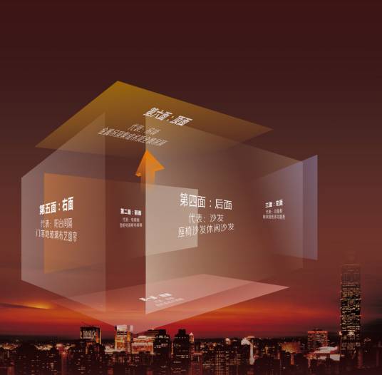 嘉兴宝仕龙集成家居有限公司