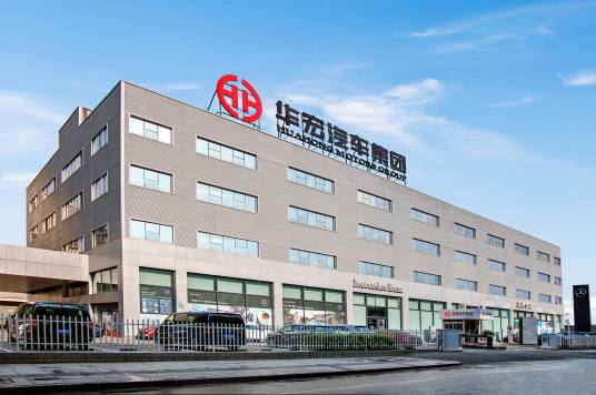 江西华宏汽车集团