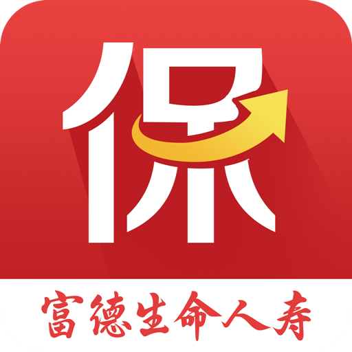 E动生命
