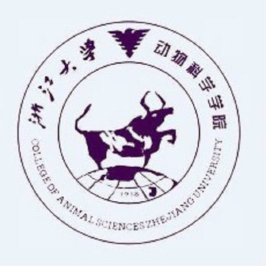 浙江大学动物科学学院