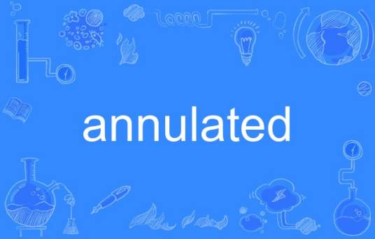 annulated