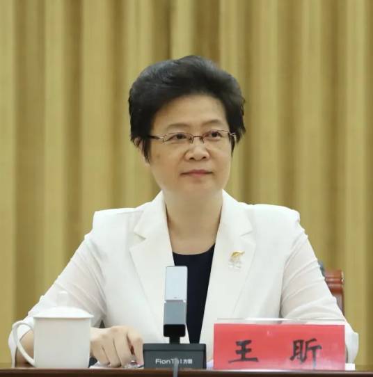 王昕（福建省纪委监委驻厅纪检监察组组长、福建省审计厅党组成员）