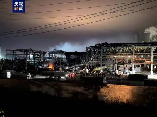10·20平果企业粉尘爆炸事故