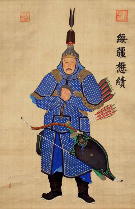 乌雅·兆惠