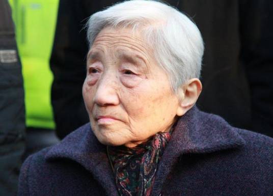 郑锦阳
