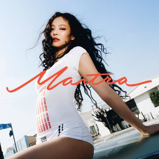 Mantra（2024年金珍妮演唱的歌曲）