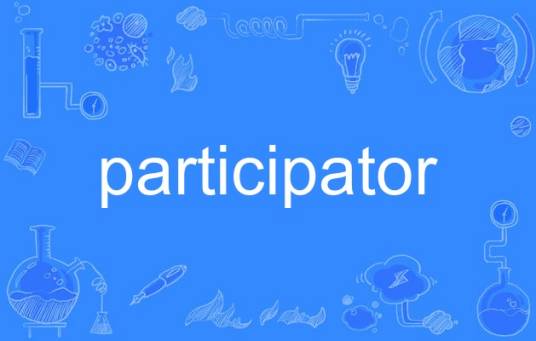 participator