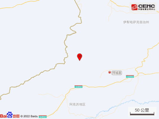 10·11拜城地震