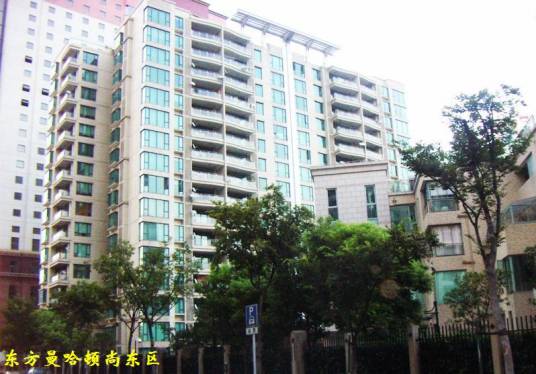 东方曼哈顿尚东区