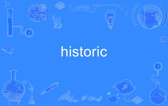 historic
