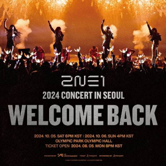 WELCOME BACK（2024年2NE1举办的演唱会）