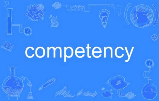 competency