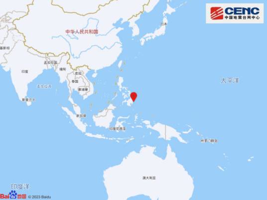 8·3棉兰老岛地震