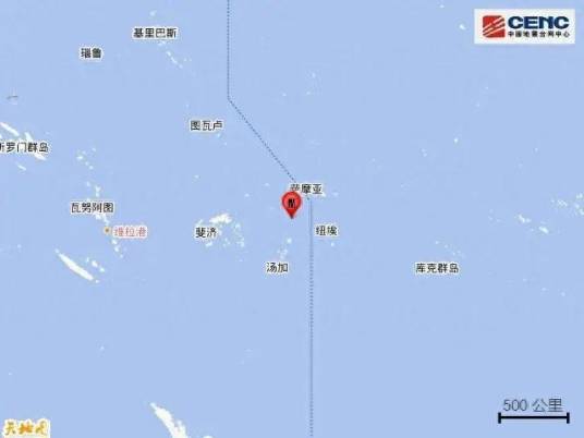 6·18汤加群岛地震（2024年6月18日发生在汤加群岛的地震）