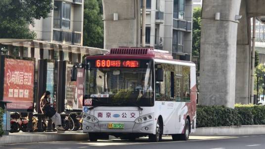 南京公交680路