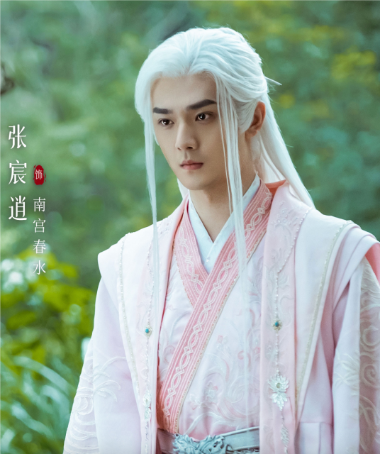 南宫春水（电视剧《少年白马醉春风》中的男配角）