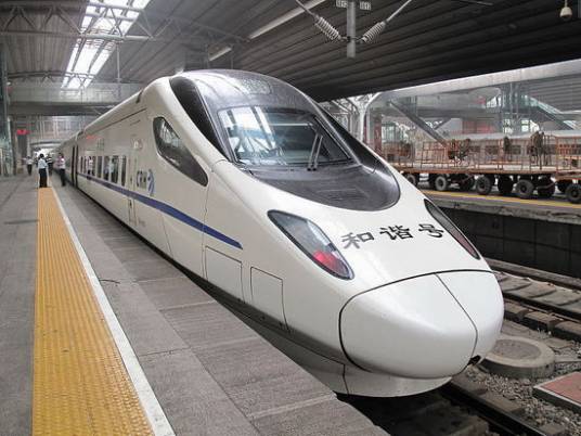 D3003次