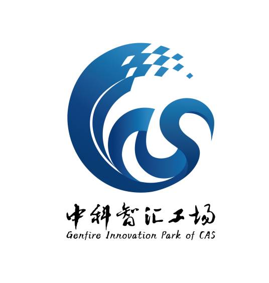 中科智汇工场