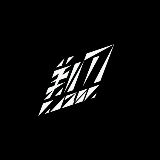 剃刀乐队