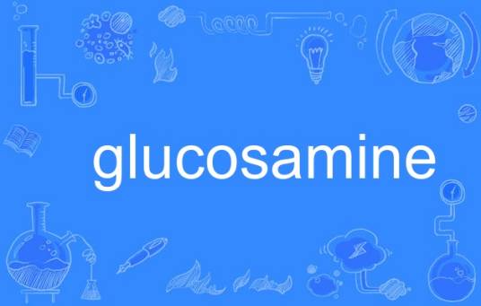 Glucosamine