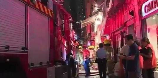 9·9香港中环大厦火灾