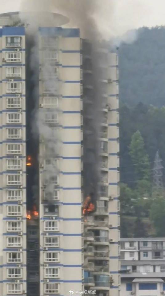 4·11重庆居民楼火灾事故
