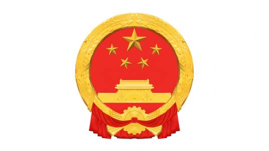 中华人民共和国驻阿曼苏丹国大使馆