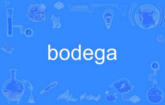 bodega