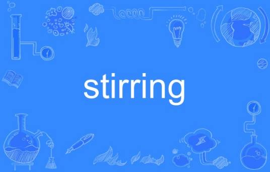 stirring