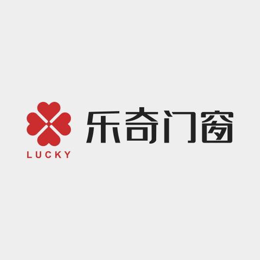 佛山市大乐奇门窗有限公司
