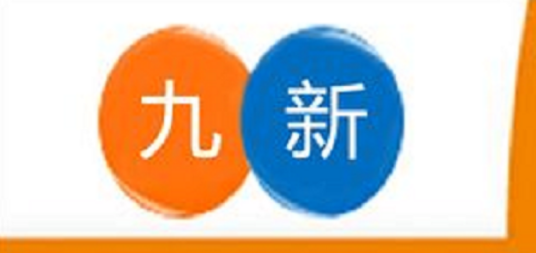 上海九新二手办公家具