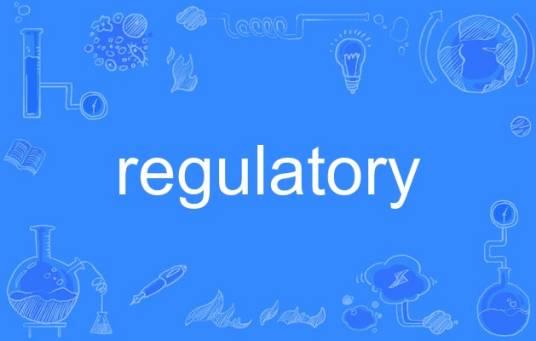 regulatory