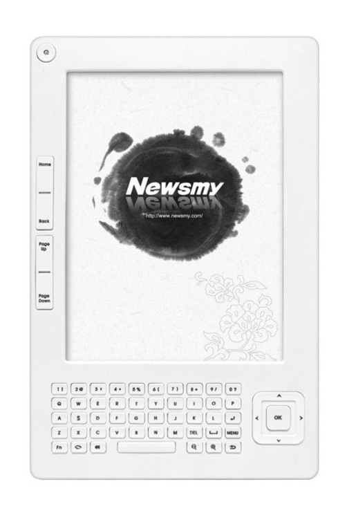 纽曼E读E6202