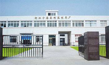 宁海精压模具厂