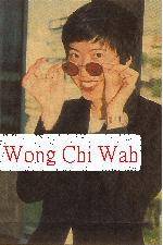 何秀萍（音乐人）