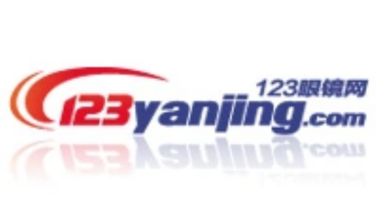 123眼镜网