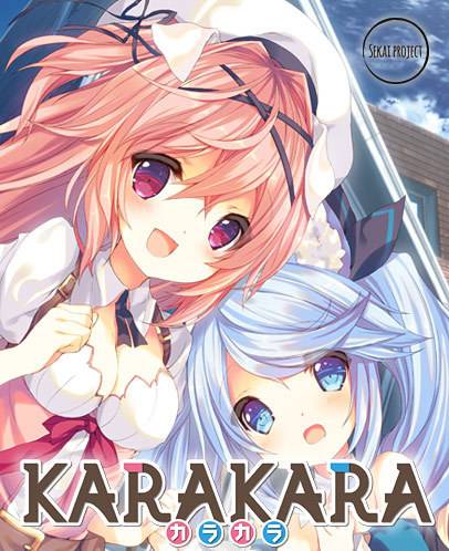 KARAKARA