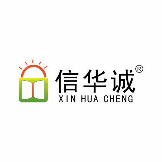 东莞市华诚知识产权代理有限公司