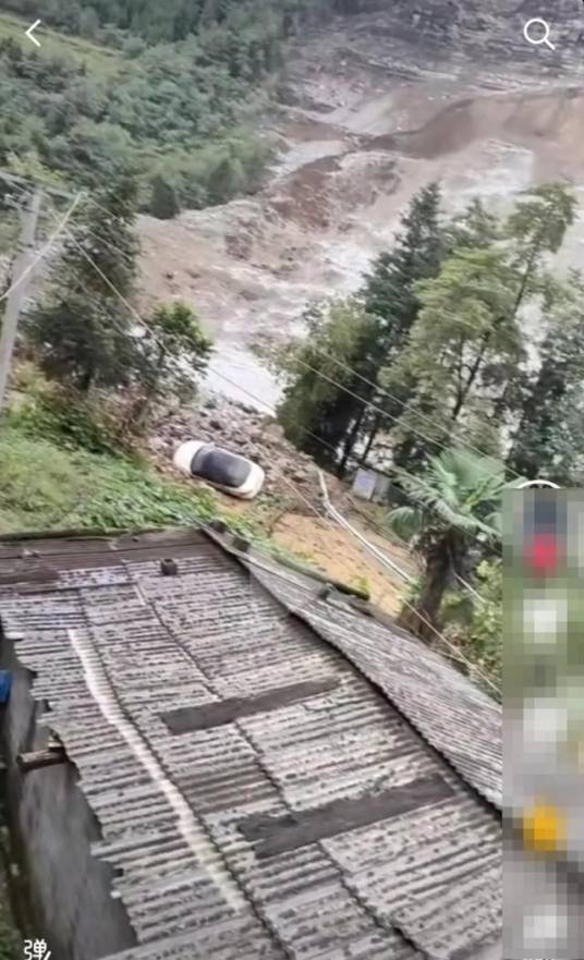 10·1织金山体垮塌